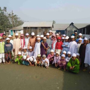 Moschee- und Koranunterrichts Projekt